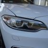 bmw 2-series 2017 -BMW--BMW 2 Series 2F20--WBA2F32010V688516---BMW--BMW 2 Series 2F20--WBA2F32010V688516- image 47