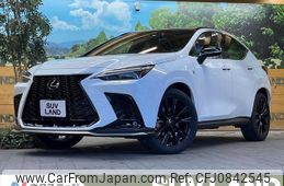 lexus nx 2023 quick_quick_AAZH20_AAZH20-1004182