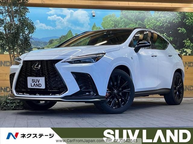 lexus nx 2023 quick_quick_AAZH20_AAZH20-1004182 image 1