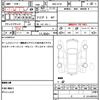 mazda rx-8 2006 quick_quick_ABA-SE3P_SE3P-137727 image 21