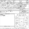 toyota vellfire 2012 CFJ1522323 image 3