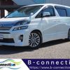 toyota vellfire 2013 -TOYOTA--Vellfire DBA-ANH25W--ANH25-8050247---TOYOTA--Vellfire DBA-ANH25W--ANH25-8050247- image 1