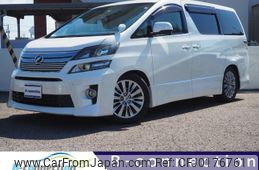 toyota vellfire 2013 -TOYOTA--Vellfire DBA-ANH25W--ANH25-8050247---TOYOTA--Vellfire DBA-ANH25W--ANH25-8050247-