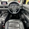 mazda cx-5 2018 CFJ1757474 image 10