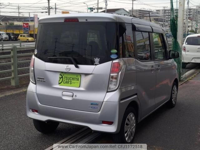 nissan dayz-roox 2015 -NISSAN--DAYZ Roox DBA-B21A--B21A-0114909---NISSAN--DAYZ Roox DBA-B21A--B21A-0114909- image 2