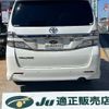 toyota vellfire 2013 -TOYOTA 【滋賀 301ﾐ2169】--Vellfire ANH20W--8285960---TOYOTA 【滋賀 301ﾐ2169】--Vellfire ANH20W--8285960- image 26