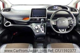 toyota sienta 2020 CFJ1592377