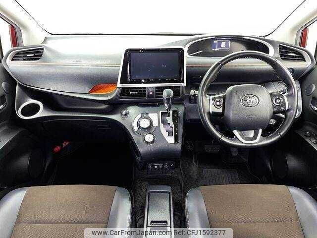 toyota sienta 2020 CFJ1592377 image 1