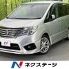 nissan serena 2015 -NISSAN--Serena DAA-HFC26--HFC26-258286---NISSAN--Serena DAA-HFC26--HFC26-258286- image 1