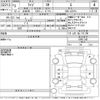 toyota raize 2021 -TOYOTA--Raize A201A-0001749---TOYOTA--Raize A201A-0001749- image 3