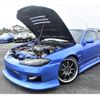 nissan silvia 2001 GOO_JP_700060229130220712001 image 33