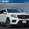 mercedes-benz gls-class 2016 quick_quick_166824_WDC1668242A722614 image 1