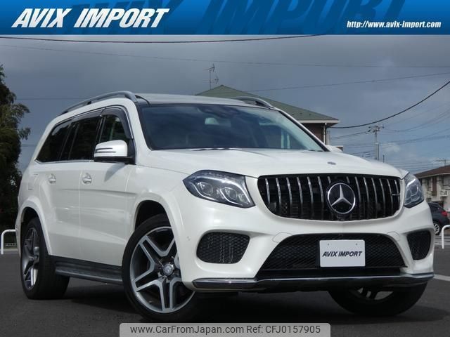 mercedes-benz gls-class 2016 quick_quick_166824_WDC1668242A722614 image 1