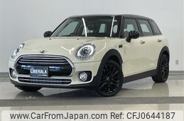 mini mini-others 2018 -BMW--BMW Mini LDA-LR20--WMWLR920602F96496---BMW--BMW Mini LDA-LR20--WMWLR920602F96496-