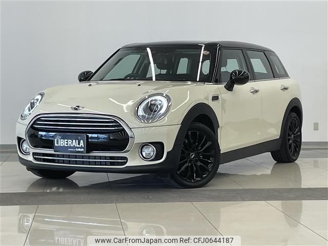 mini mini-others 2018 -BMW--BMW Mini LDA-LR20--WMWLR920602F96496---BMW--BMW Mini LDA-LR20--WMWLR920602F96496- image 1