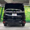 toyota voxy 2022 -TOYOTA--Voxy 6BA-MZRA90W--MZRA90-0017944---TOYOTA--Voxy 6BA-MZRA90W--MZRA90-0017944- image 16