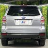subaru forester 2016 CFJ1723751 image 16