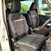 nissan serena 2023 quick_quick_GFC28_GFC28-008161 image 11