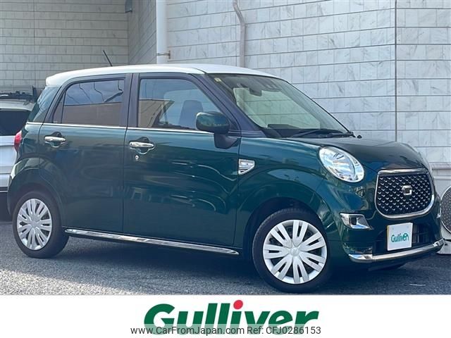 daihatsu cast 2018 -DAIHATSU--Cast DBA-LA250S--LA250S-0139571---DAIHATSU--Cast DBA-LA250S--LA250S-0139571- image 1