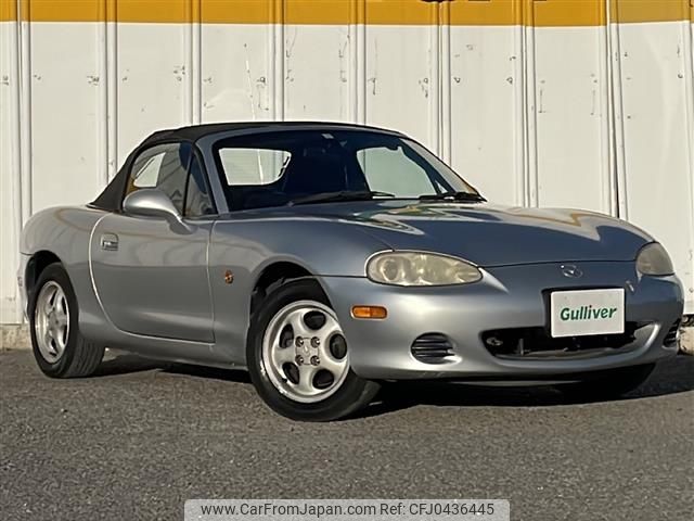 mazda roadster 2003 -MAZDA--Roadster GH-NB6C--NB6C-400167---MAZDA--Roadster GH-NB6C--NB6C-400167- image 1