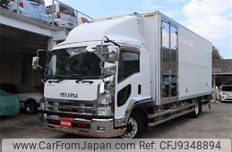 isuzu forward 2013 GOO_NET_EXCHANGE_1300533A30240104W023