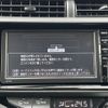 toyota aqua 2015 -TOYOTA--AQUA DAA-NHP10--NHP10-2504529---TOYOTA--AQUA DAA-NHP10--NHP10-2504529- image 17