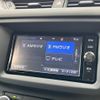 toyota avensis 2016 quick_quick_ZRT272W_ZRT272-0012432 image 15