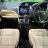 toyota noah 2014 -TOYOTA--Noah DBA-ZRR80G--ZRR80-0001575---TOYOTA--Noah DBA-ZRR80G--ZRR80-0001575- image 2