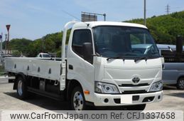 toyota dyna-truck 2020 -TOYOTA--Dyna XZC655-0006044---TOYOTA--Dyna XZC655-0006044-