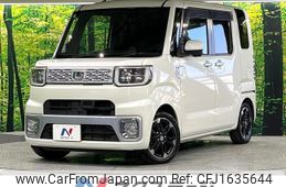 daihatsu wake 2015 CFJ1635644
