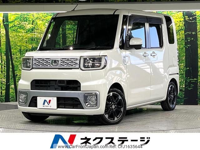 daihatsu wake 2015 CFJ1635644 image 1