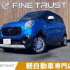 daihatsu cast 2015 CFJ1776835 image 1