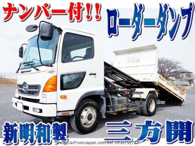 hino ranger 2013 -HINO--Hino Ranger TKG-FC9JCAP--FC9JCA-14506---HINO--Hino Ranger TKG-FC9JCAP--FC9JCA-14506- image 1