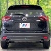 mazda cx-5 2015 -MAZDA--CX-5 LDA-KE2FW--KE2FW-209463---MAZDA--CX-5 LDA-KE2FW--KE2FW-209463- image 16