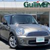 mini mini-others 2013 -BMW--BMW Mini CBA-SU16--WMWSU32050T628921---BMW--BMW Mini CBA-SU16--WMWSU32050T628921- image 1