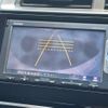 honda fit 2014 CFJ1679226 image 20