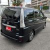 nissan serena 2014 -NISSAN--Serena DAA-HC26--HC26-106744---NISSAN--Serena DAA-HC26--HC26-106744- image 3