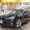 bmw 3-series 2016 -BMW--BMW 3 Series DBA-3X20--WBA3X12020D737461---BMW--BMW 3 Series DBA-3X20--WBA3X12020D737461- image 1