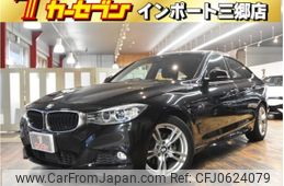 bmw 3-series 2016 -BMW--BMW 3 Series DBA-3X20--WBA3X12020D737461---BMW--BMW 3 Series DBA-3X20--WBA3X12020D737461-