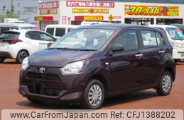 toyota pixis-epoch 2022 -TOYOTA--Pixis Epoch 5BA-LA360A--LA360A-0010138---TOYOTA--Pixis Epoch 5BA-LA360A--LA360A-0010138-