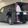 toyota noah 2018 -TOYOTA--ﾉｱ ﾊｲﾌﾞﾘｯﾄﾞ DAA-ZWR80W--ZWR80-0324042---TOYOTA--ﾉｱ ﾊｲﾌﾞﾘｯﾄﾞ DAA-ZWR80W--ZWR80-0324042- image 23