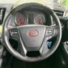 toyota alphard 2018 -TOYOTA--Alphard DBA-AGH30W--AGH30-0204690---TOYOTA--Alphard DBA-AGH30W--AGH30-0204690- image 12