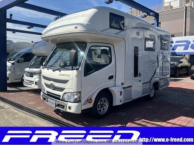 toyota camroad 2020 CFJ1624652 image 1