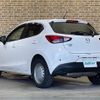 mazda demio 2015 CFJ1625779 image 15