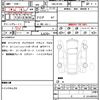 suzuki alto-lapin-chocolat 2023 quick_quick_5BA-HE33S_HE33S-425768 image 21