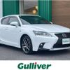 lexus ct 2014 -LEXUS--Lexus CT DAA-ZWA10--ZWA10-2206632---LEXUS--Lexus CT DAA-ZWA10--ZWA10-2206632- image 1