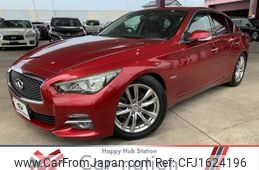nissan skyline 2014 CFJ1624196