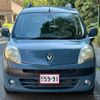 renault kangoo 2010 -RENAULT--Renault Kangoo ABA-KWK4M--VF1KW0DBAA0656883---RENAULT--Renault Kangoo ABA-KWK4M--VF1KW0DBAA0656883- image 28