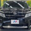 toyota voxy 2015 -TOYOTA--Voxy DBA-ZRR80W--ZRR80-0086191---TOYOTA--Voxy DBA-ZRR80W--ZRR80-0086191- image 16