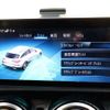 mercedes-benz cla-class 2021 -MERCEDES-BENZ--Benz CLA 3DA-118612M--W1K1186122N201966---MERCEDES-BENZ--Benz CLA 3DA-118612M--W1K1186122N201966- image 8